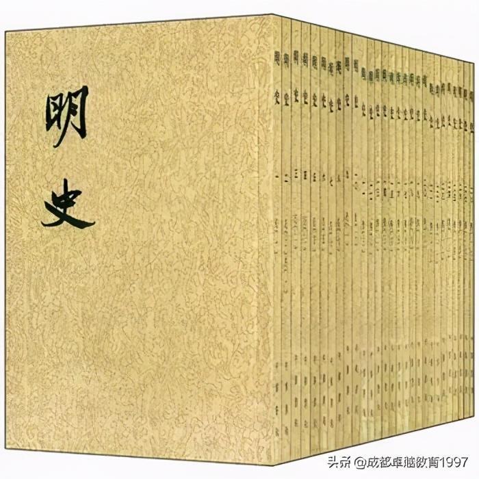 趋之若鹜是什么意思_趋之若鹜的出处及寓意