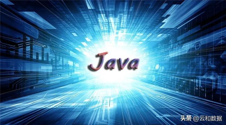 学编程难吗_系统学习Java六大因素