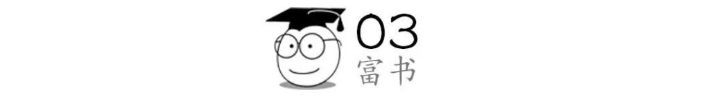 如何改掉坏习惯_坏习惯的组成和改变