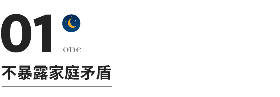 如何做好一辈子好夫妻_婚姻长久的秘诀