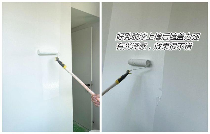 乳胶漆怎么选购_乳胶漆的选购指南
