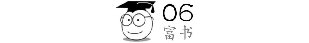 有教养的人什么样_真正有教养的人的特征