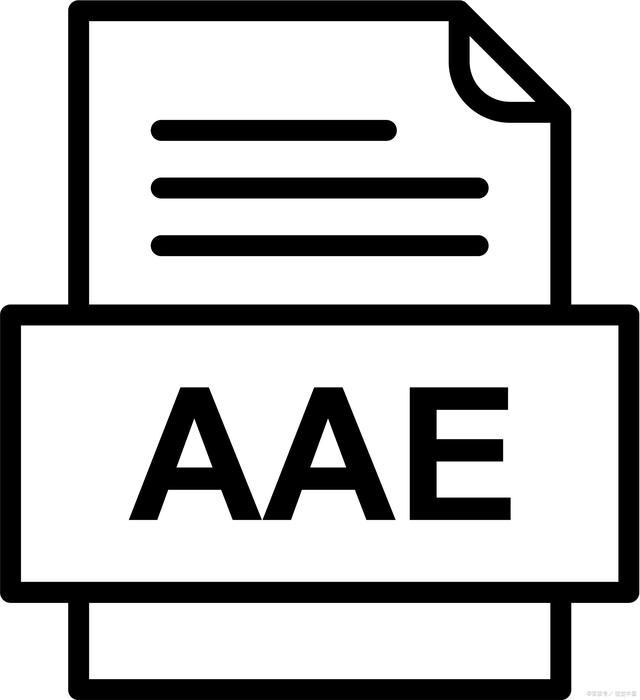 aae文件如何打开_aae文件的打开方式