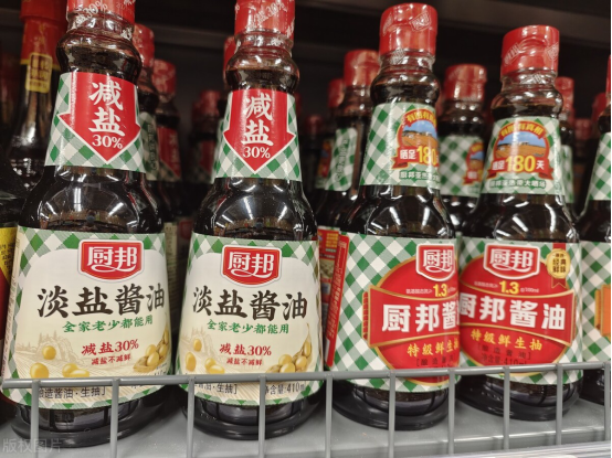 酱油怎么选择_酱油的种类和挑选