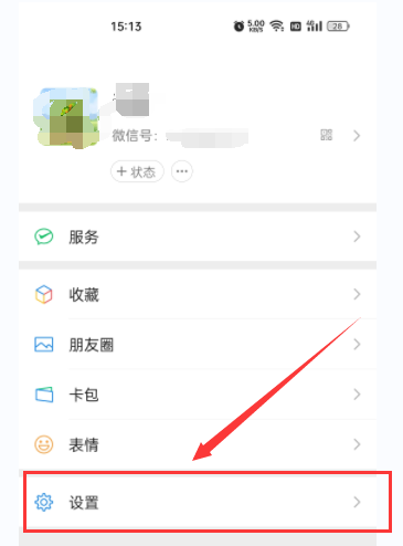 添加好友显示用户不存在怎么办_一文解答