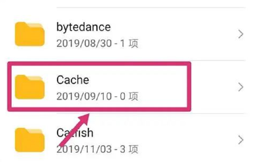 手机内存怎么清理_手机内存的正确清理方法