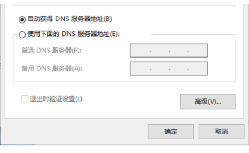dns服务器有什么用_dns服务器的作用和功能