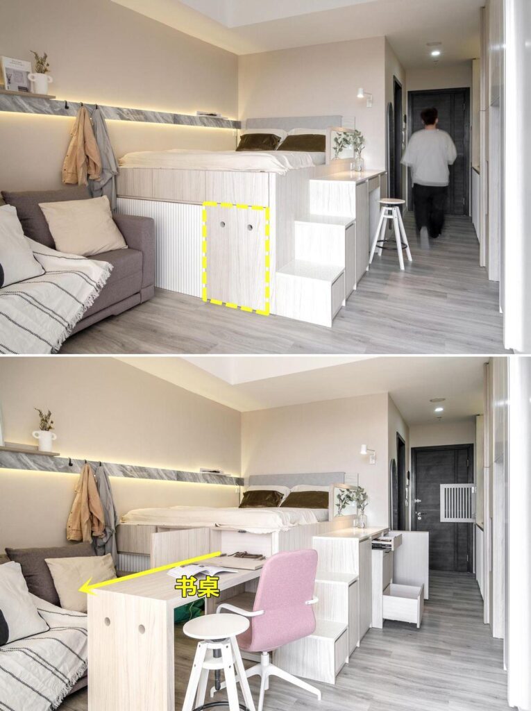 卧室太小怎么设计_卧室太小的设计方式