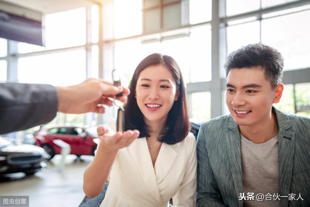 股权结构怎么分配_股权的分配方式