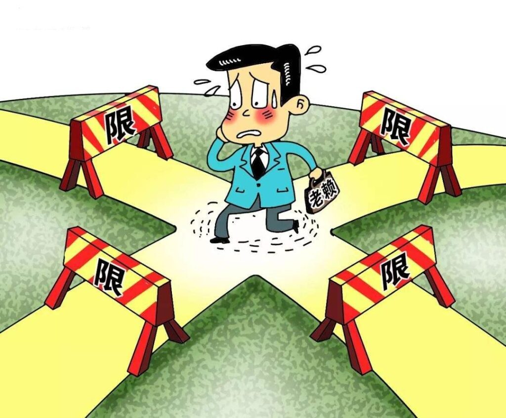 什么是国家破产_国家破产的后果