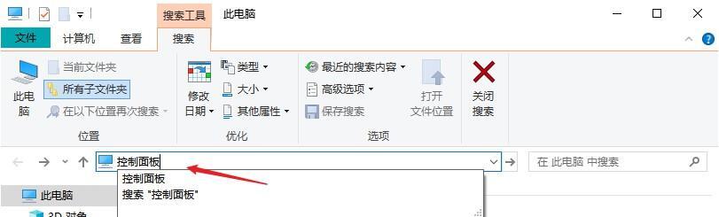 如何恢复回收站中被删除的文件_回收站清空了能恢复吗