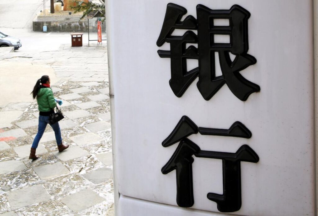 什么是国家破产_国家破产的后果