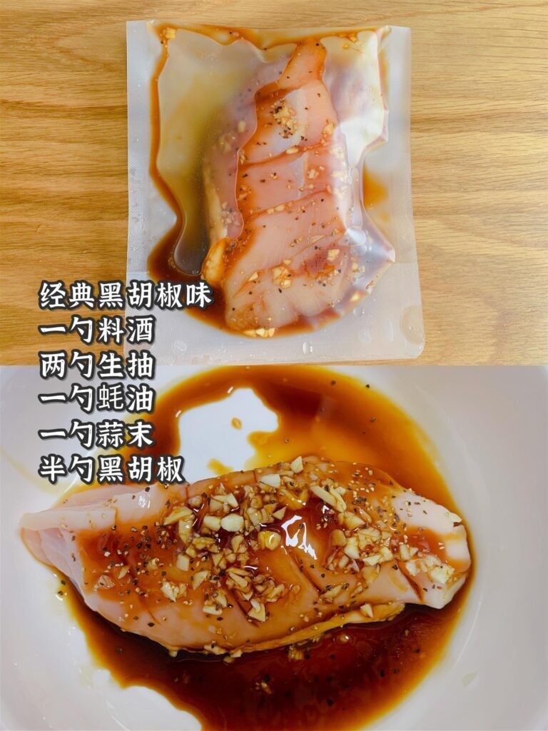 鸡胸肉怎么腌制_鸡胸肉的腌制方法