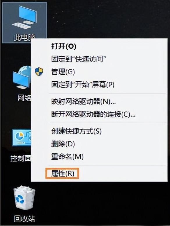 win10系统怎么禁用光驱_win10系统禁用光驱的方法