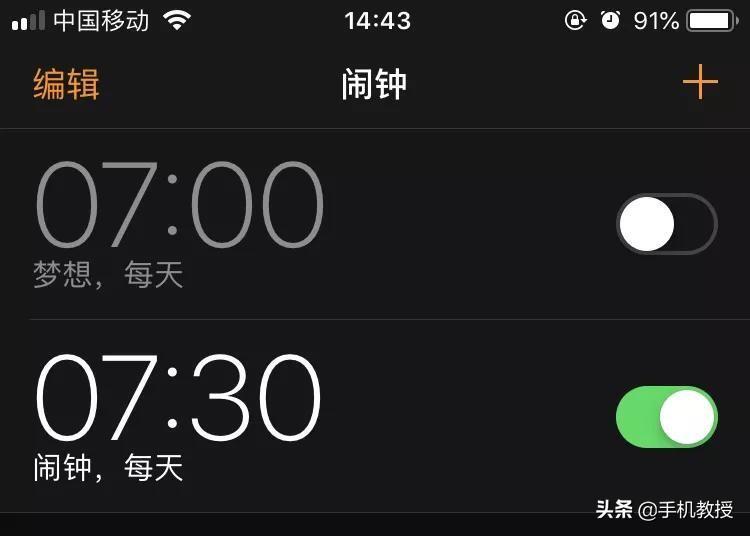 飞行模式有什么用_飞行模式的作用