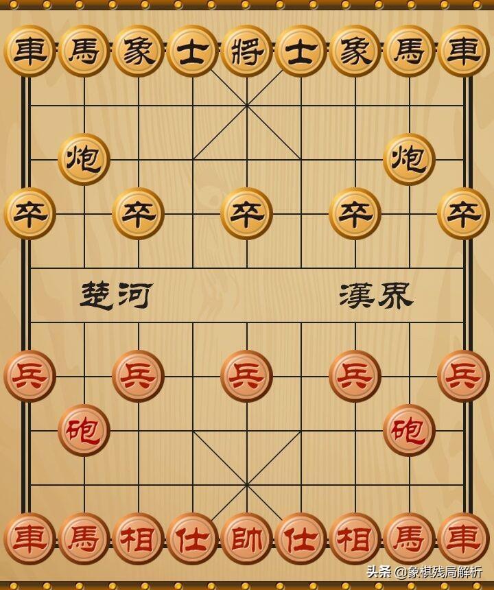 下象棋有什么规则_象棋的基本规则和方法