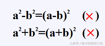 什么是加法分配律_加法分配律的计算