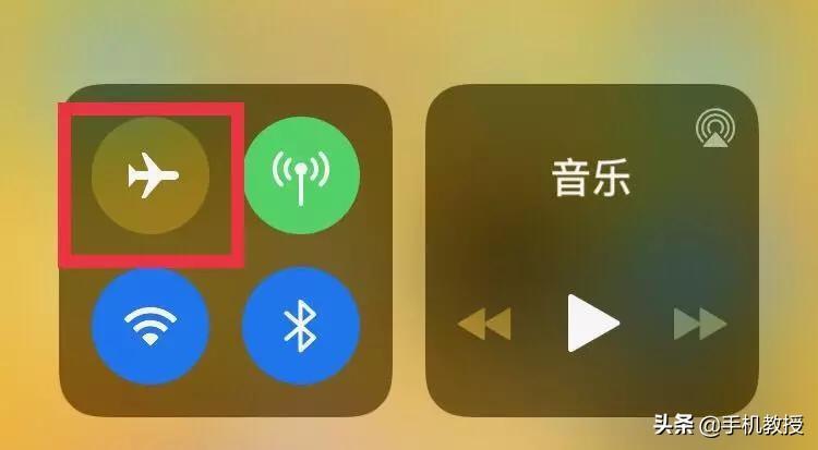 飞行模式有什么用_飞行模式的作用
