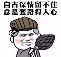 买可乐是什么梗？买可乐有什么内涵？