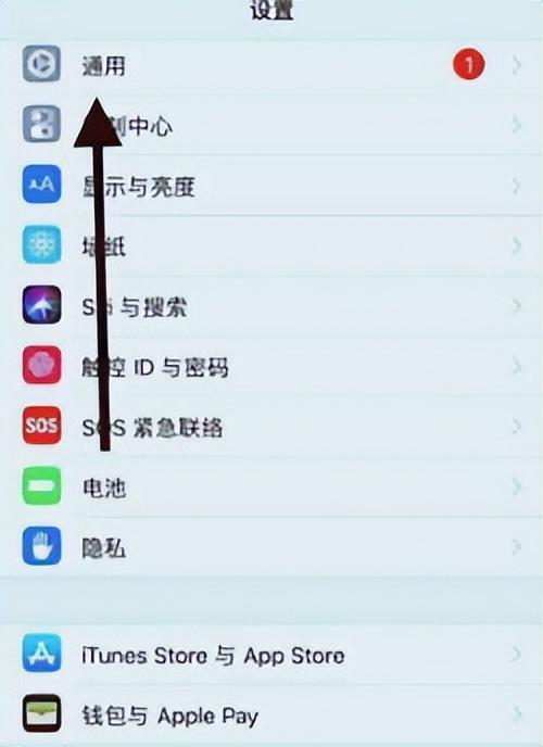 App Store打不开怎么办_App Store打不开的解决方法