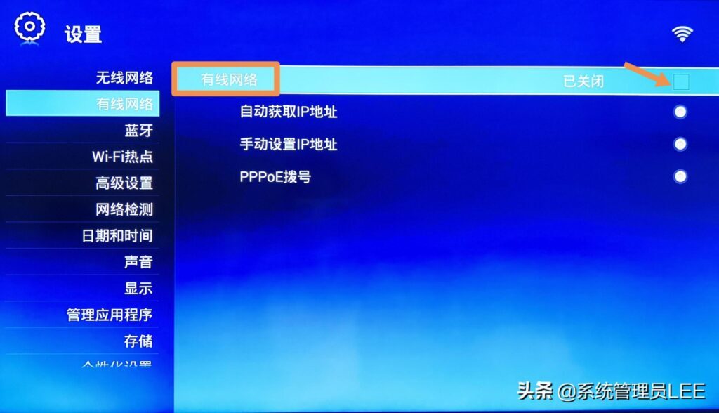 机顶盒怎么连接电视_机顶盒连接电视的操作方法