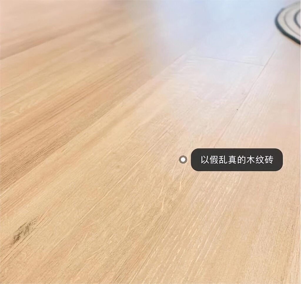 什么是木纹砖_木纹砖的缺点
