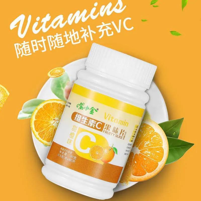 怎么快速美白_快速美白的有效方法