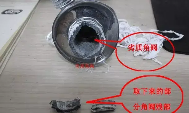 角阀断了如何处理_角阀断了的处理方法