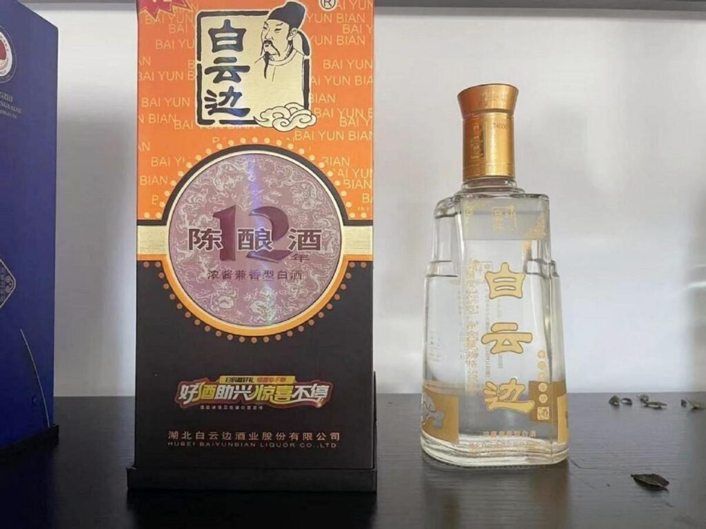 酒局应酬有什么规矩_酒局应酬的规矩和讲究