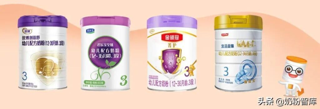 国产奶粉有哪些_国产奶粉测评