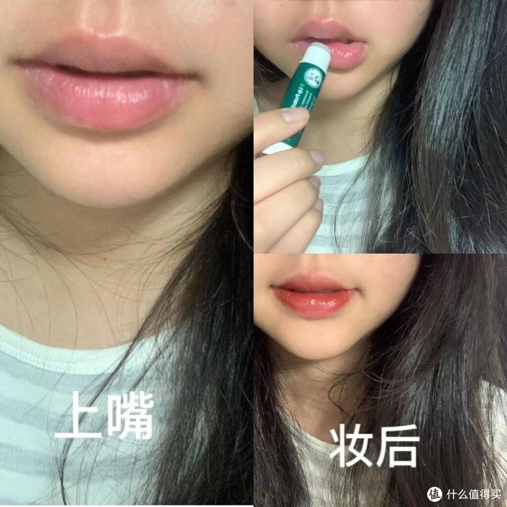 秋冬唇膏怎么选_秋冬唇膏的选择技巧