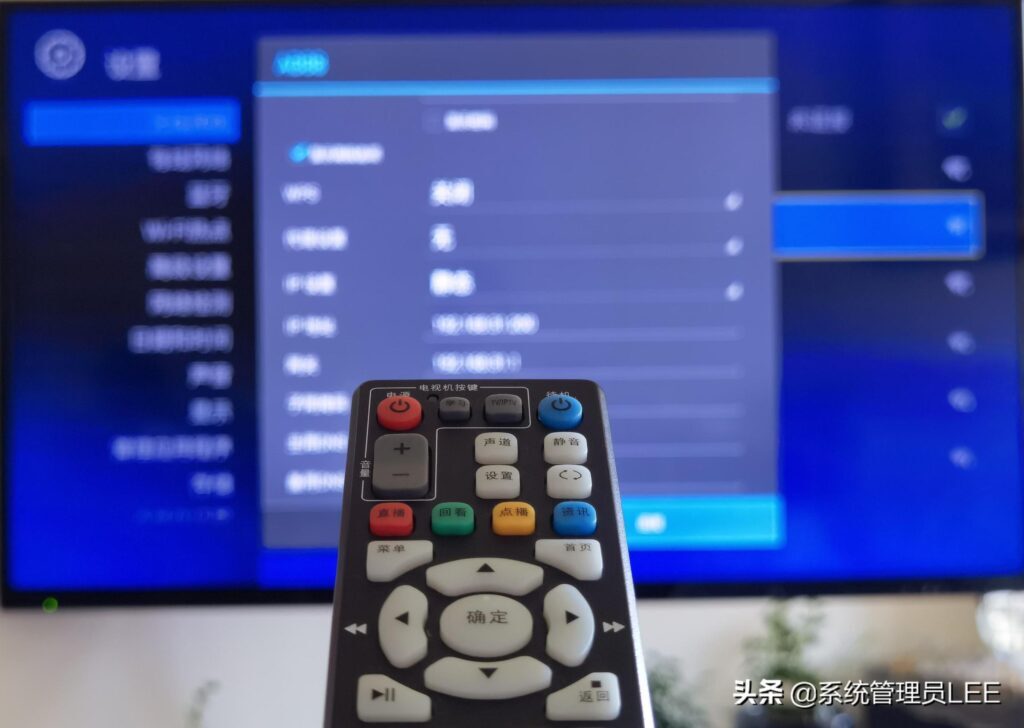 机顶盒怎么连接电视_机顶盒连接电视的操作方法