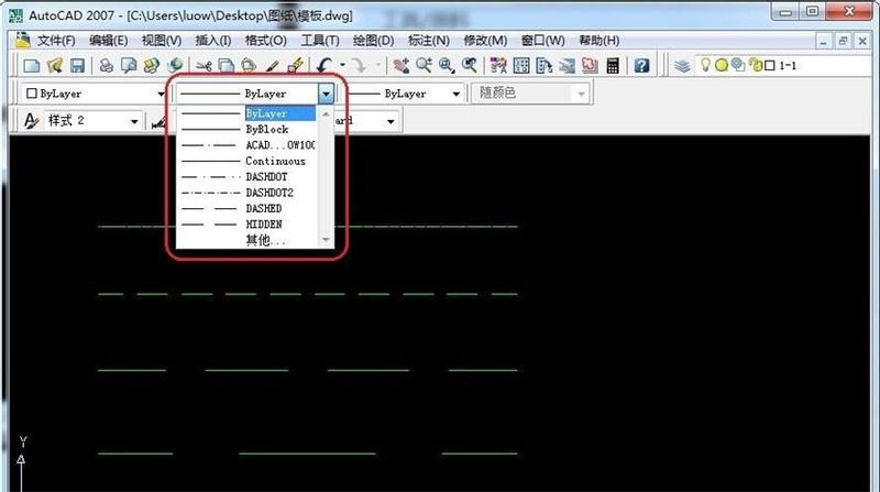 cad虚线怎么画_cad虚线的操作步骤