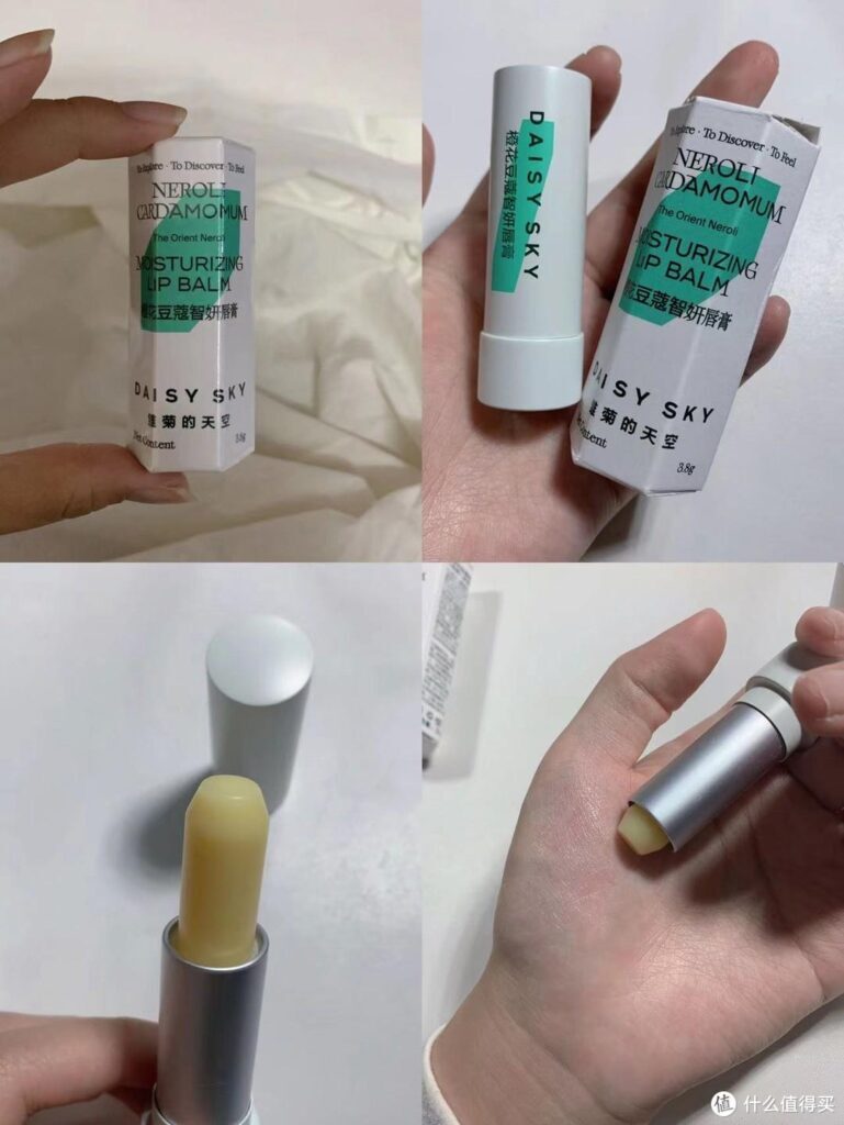 秋冬唇膏怎么选_秋冬唇膏的选择技巧