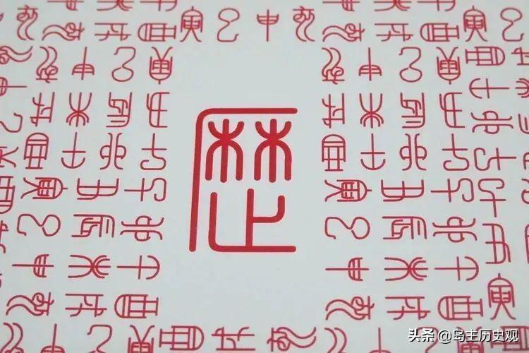 阳历是什么意思_阳历和农历的区别