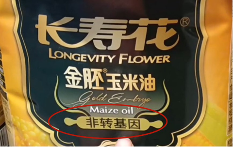 食用油怎么挑选_食用油的挑选方法