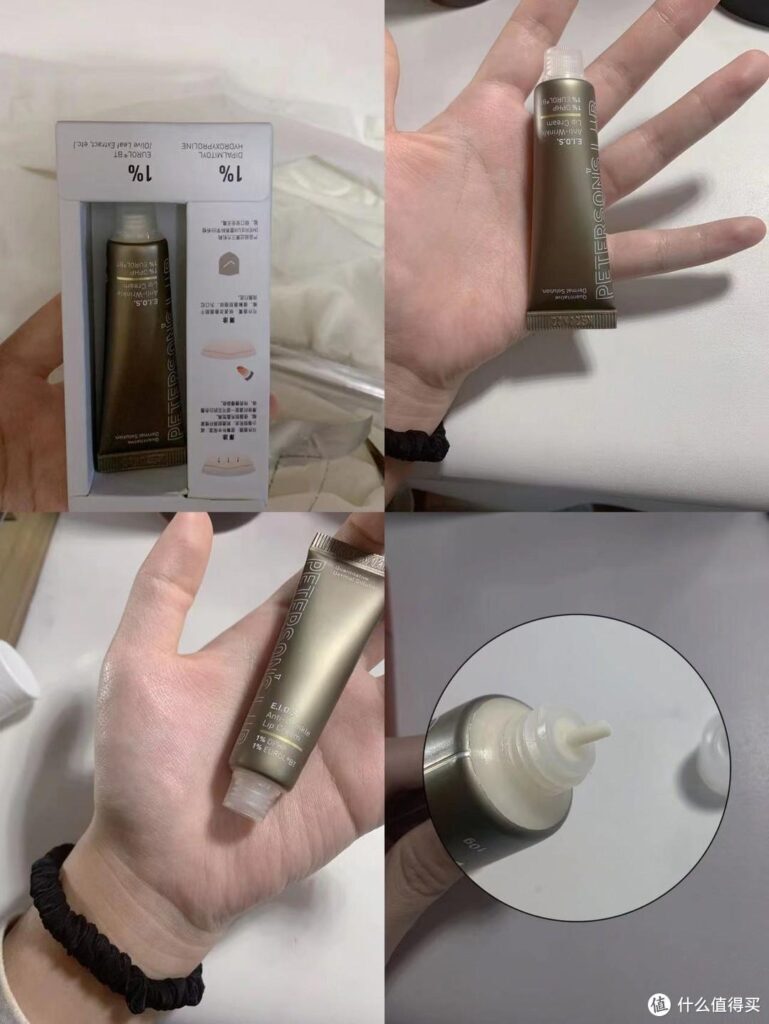 秋冬唇膏怎么选_秋冬唇膏的选择技巧