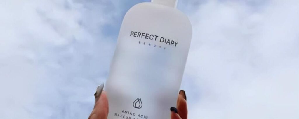 完美日记卸妆水怎么样_完美日记卸妆水的使用效果