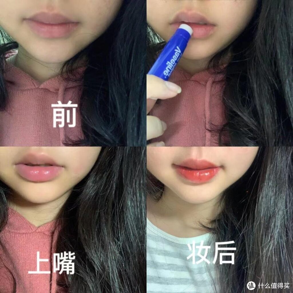 秋冬唇膏怎么选_秋冬唇膏的选择技巧