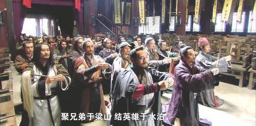 梁山鼎盛时期有多少人马_梁山鼎盛时期的兵马数量