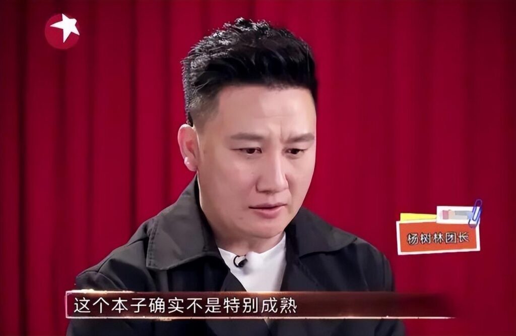 赵丹是谁_演员赵丹的简介及经历