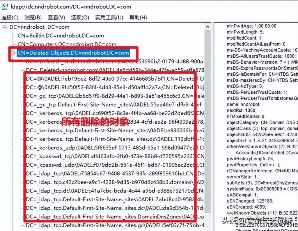 删除用户账户怎么恢复_用户账户的恢复方法