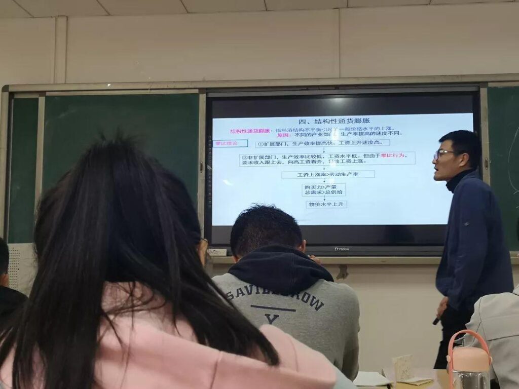 良师益友什么意思 _良师益友的含义