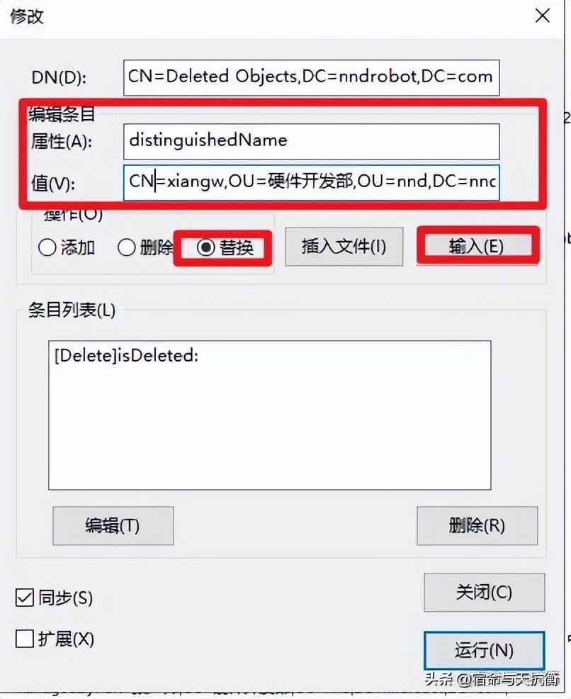 删除用户账户怎么恢复_用户账户的恢复方法