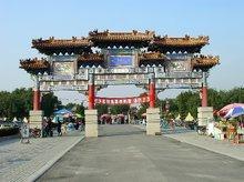 沧州市属于中国哪个省_沧州市的基本概况