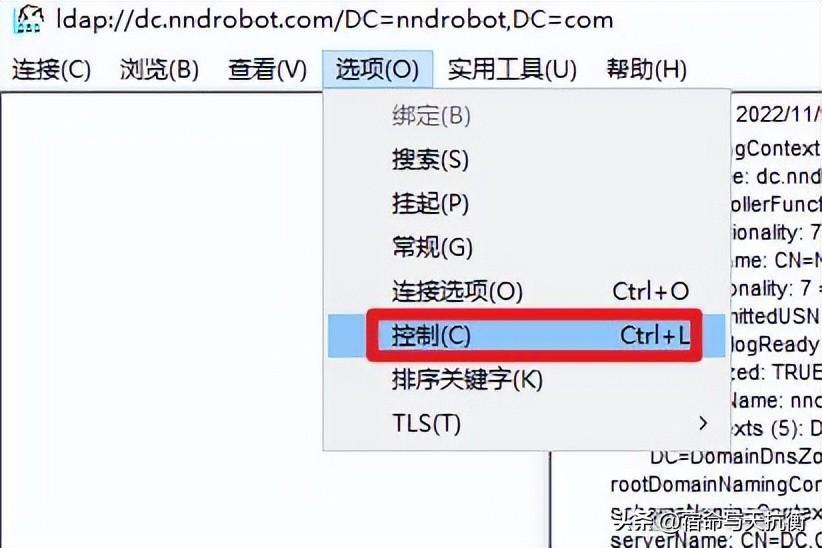 删除用户账户怎么恢复_用户账户的恢复方法