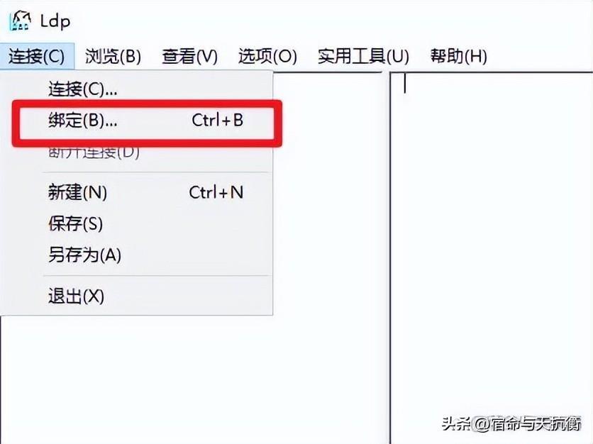 删除用户账户怎么恢复_用户账户的恢复方法