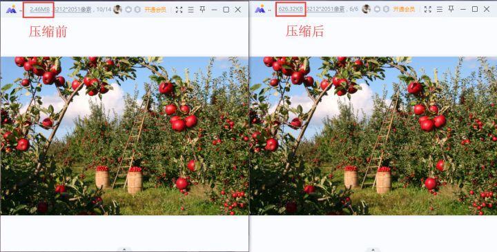 图片如何批量压缩_图片批量压缩的操作方法