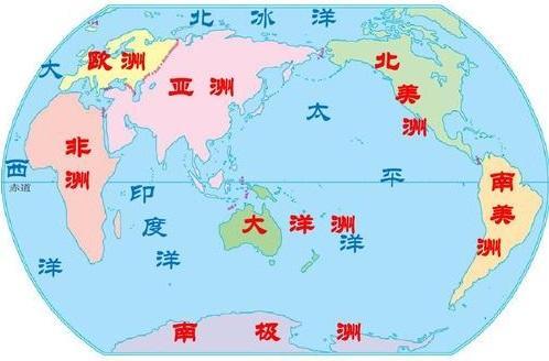七大洲四大洋分别指什么_七大洲四大洋的面积分布