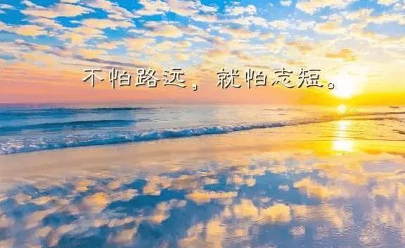 什么是为人处世之道_为人处世之道的含义